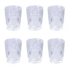 12 Water Glasses 250 ml in Glass and Worked Surface - Sangria Viadurini