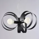 Designer Glass and Metal Lighting Made in Italy for Creating - Capricornus Viadurini
