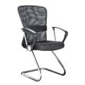 Sled Office Chair Steel and Mesh Fabric Armrests 2 Pcs - Bicebeo