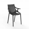 4-Piece Stackable Polypropylene Outdoor Dining Chair - Ibiza by Vondom