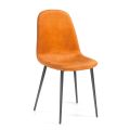 Living Room Chair in Velvet Fabric, Wood and Steel Made in Italy - Panda