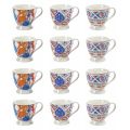 Complete Set of Bone China Coffee Cups 12 Pieces - Anfa