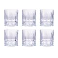 Set of 12 Water Glasses 320 ml in Crafted Glass - Cup
