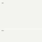 Stackable Stool in Metal and Polypropylene Made in Italy, 2 Pieces - Charla Viadurini