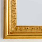 Design wall mirror with Viva wooden frame, 96x132 cm Viadurini